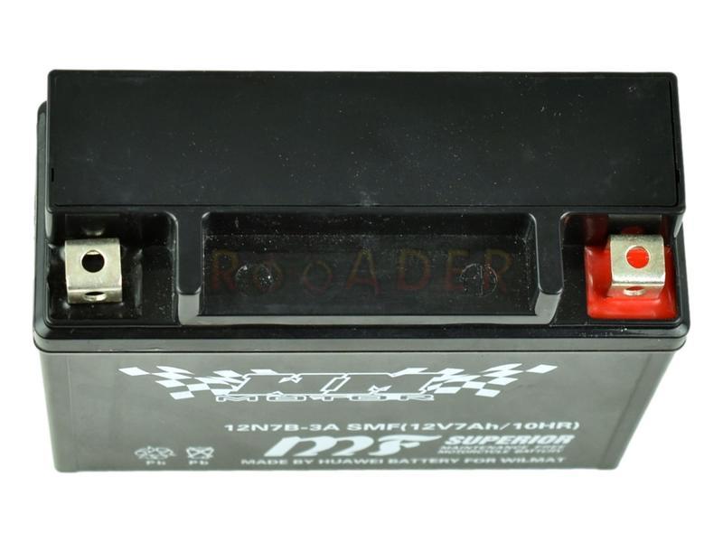 12n7b 3a аккумулятор 12n7b 3a аккумулятор