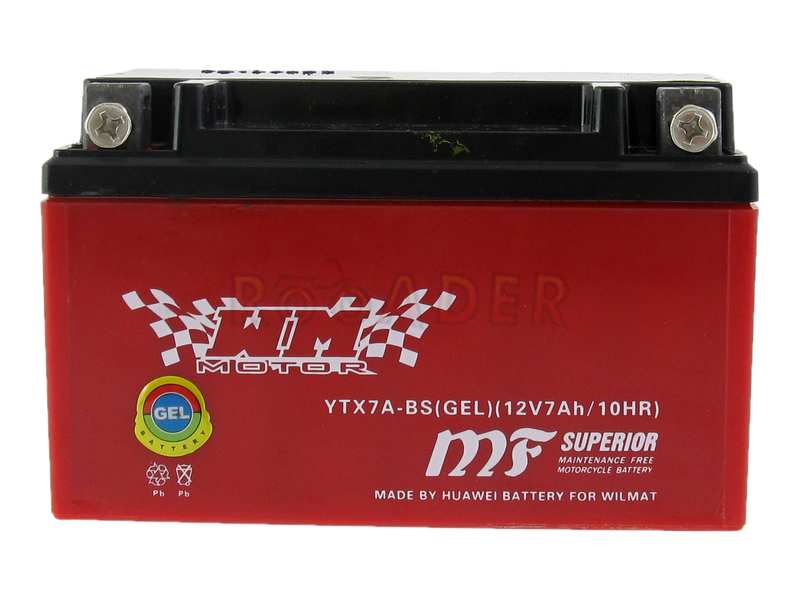 Аккумулятор ytx7a bs gel