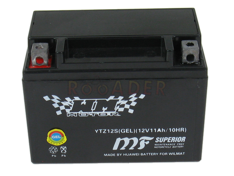 Аккумулятор ytz12s характеристики