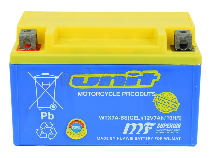 Аккумулятор ytx7a bs gel