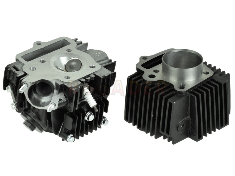 Двигатель 154fmi 130cc
