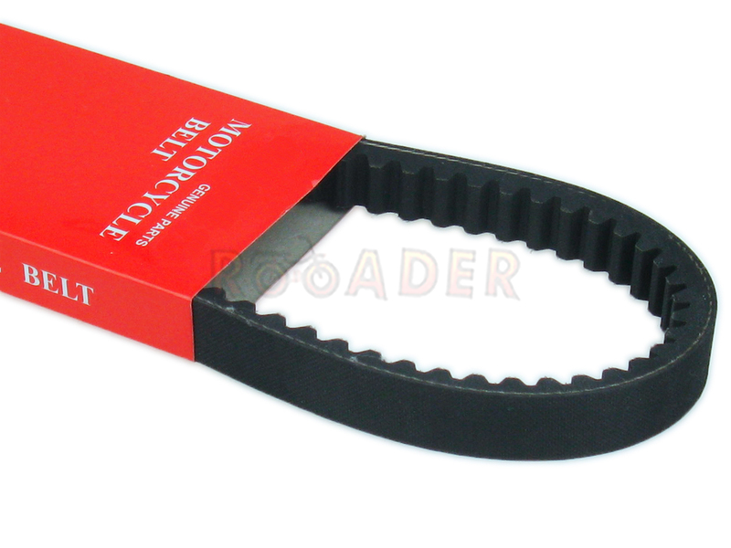 Pasek napędowy 669x18 (680x18) - GY6 50/80cc, skutery z