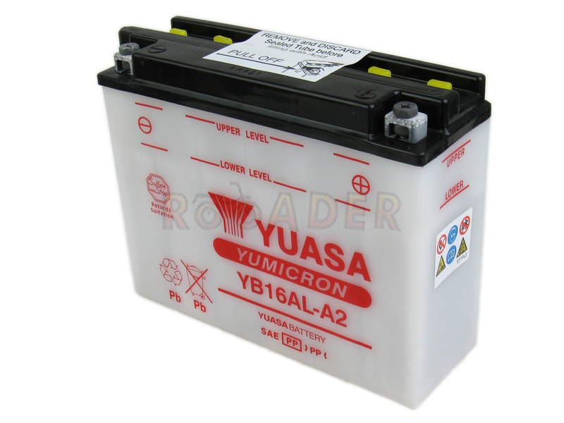 Аккумулятор 12v 16ah