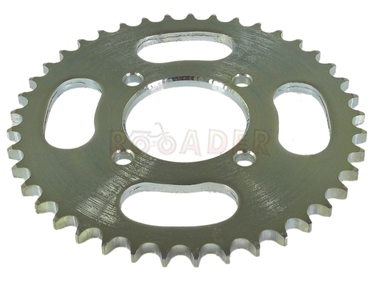 Zębatka tylna JUNAK 901, 902, 904, 905, 126, 128 - typ 428, ø58mm, 41 zębów
