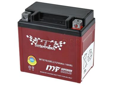 Akumulator YTZ7S (GEL) / WTZ7S - 12V 6Ah