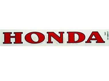 Naklejka HONDA - 16,5 x 2cm bordowa