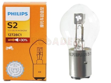 Żarówka 12V 35/35W - S2, BA20d - PHILIPS Premium +30%