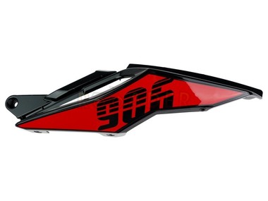 Osłona pod siedzenie JUNAK 906 (obudowa, pokrywa boczna) lewa, czarno-czerwona, logo czarne