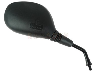 Lusterko do KYMCO MXU 300 New - prawe