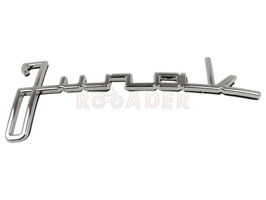 Naklejka do JUNAK, napis "JUNAK" 3D (139x53mm) - na zbiornik do M11, M11 Cafe, M14, M15, M16