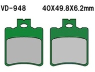 Klocki hamulcowe VD-948 (FA193, MCB696) - APRILIA, DERBI, GILERA, HONDA, PEUGEOT ...