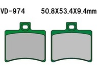 Klocki hamulcowe VD-974 (MCB710, FA298) - APRILIA Atlantic, Leonardo, RS, Scarabeo, Sport City, SR; BENELLI BN302, Velvet; BETA Eikon; MALAGUTI F18, Madison, Password; KEEWAY TX125