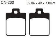 Klocki hamulcowe CN-260 (FA260, MCB695) - PIAGGIO, GILERA, ATV