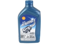 Olej SHELL Advance 4T AX7 15W50 - półsyntetyczny olej do silników 4-suwowych (1 litr)