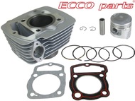 Cylinder 156FMJ, CB125 - 125cm3, Ø56,40mm, sworzeń 15mm - do motocykli Romet, Barton, Junak, Zipp