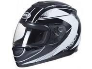 Kask AWINA TN-0700B-A3 czarno-biały (49-50cm / XXXS)