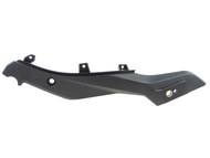 Osłona boczna KEEWAY RKV 125 (obudowa boczna lewa dolna) czarna