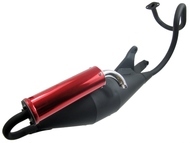 Tłumik GY6  50/80 - ROMET, ROUTER, BARTON, JUNAK, KYMCO, ZIPP i inne skutery z silnikiem 4T - TUNING, czarny z kolankiem i dyfuzorem