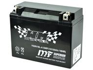 Akumulator Y50-N18L-A (SMF) - 12V 20Ah 