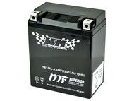 Akumulator YB12AL-A (SMF) - 12V 12Ah