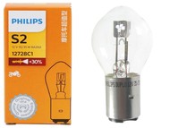Żarówka 12V 35/35W - S2, BA20d - PHILIPS Premium +30%