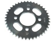 Zębatka tylna KEEWAY Superlight 125 - typ 428, ø60mm, 41 zębów