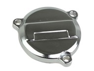 Dekielek pokrywy lewej silnika (pokrywa koła rozrusznika) BASHAN, SHINERAY, LONCIN - ATV 125/150