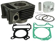Cylinder APRILIA Mojito, SR 125 4T / BENELLI Adiva 125 / DERBI Boulevard, Sonar, Variant 125 / ITALJET Jet Set, Torpedo 125 4T - 125cm3, Ø57,00mm. sworzeń 15mm