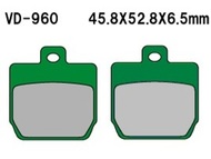 Klocki hamulcowe VD-960 (FA268, MCB701) - MBK, YAMAHA