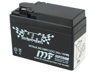 Akumulator YTR4A-BS (SMF) / WTR4A-BS - 12V 2,3Ah