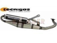 Tłumik GY6  50/80 - ROMET, ROUTER, BARTON, JUNAK, KYMCO, ZIPP i inne skutery z silnikiem 4T - TUNING, Tecnigas NEXT-R